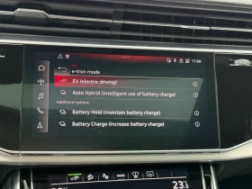 Audi Q7 55 TFSIe, снимка 14