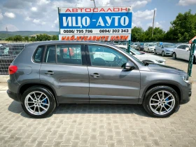 VW Tiguan 2, 0-140к.с.4Х4, АВТОМАТ, F1, ЕВРО 5В, 136000kм!!!, снимка 7