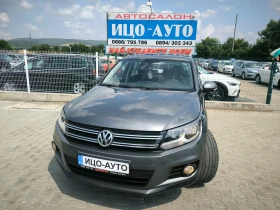 VW Tiguan 2, 0-140к.с.4Х4, АВТОМАТ, F1, ЕВРО 5В, 136000kм!!!, снимка 1