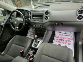 VW Tiguan 2, 0-140к.с.4Х4, АВТОМАТ, F1, ЕВРО 5В, 136000kм!!!, снимка 11