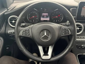 Mercedes-Benz GLC 300 * 4MATIC * CARFAX * ОПЦИЯ ЗА ФИНАНСИРАНЕ , снимка 6