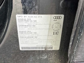Audi SQ5 3.0T Progressiv, снимка 10