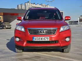 Toyota Rav4 2.2 D4D 150к.с, снимка 7