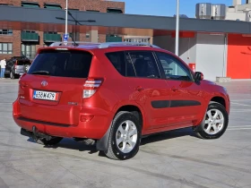 Toyota Rav4 2.2 D4D 150к.с, снимка 10