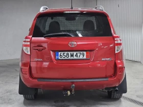 Toyota Rav4 2.2 D4D 150к.с, снимка 6