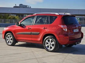 Toyota Rav4 2.2 D4D 150к.с, снимка 4