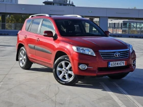 Toyota Rav4 2.2 D4D 150к.с, снимка 6