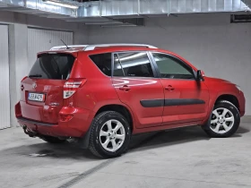 Toyota Rav4 2.2 D4D, снимка 8