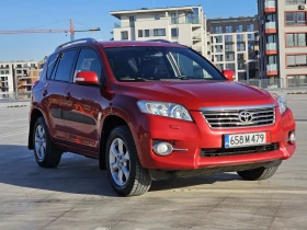 Toyota Rav4 2.2 D4D 150к.с, снимка 5