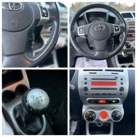 Toyota Urban Cruiser 1.4 D4D 90 кс. , снимка 15