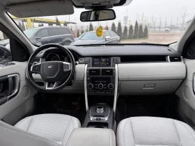 Land Rover Discovery Sport * TOP*  | Mobile.bg    14