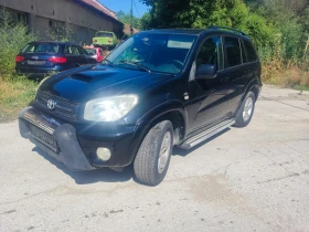 Toyota Rav4 | Mobile.bg    6