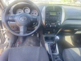 Toyota Rav4 | Mobile.bg    10