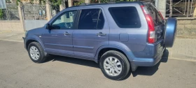 Honda Cr-v 2.0  150. BRC | Mobile.bg    2