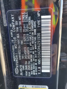 Hyundai Tucson - 22000 лв. / 11248.42 € - 32361823 12