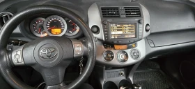 Toyota Rav4 2.2 D4D 136 кс. - 4000 € / 7823.32 лв. - 34060286 2