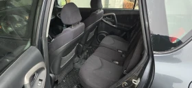 Toyota Rav4 2.2 D4D 136 кс. - 4000 € / 7823.32 лв. - 34060286 7