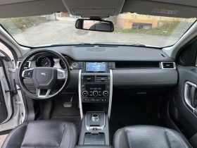 Land Rover Discovery Sport 2.0TD4-LED-4x4-KOJA | Auto.bg — изображение 14
