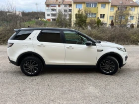 Land Rover Discovery Sport 2.0TD4-LED-4x4-KOJA | Auto.bg — изображение 4