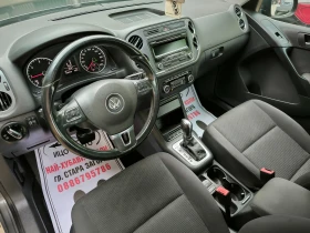 VW Tiguan 2, 0-140�.�.4�4, �������, F1, ���� 5�, 136000k�!!! | Mobile.bg � ����� ������ 9