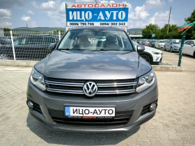 VW Tiguan 2, 0-140�.�.4�4, �������, F1, ���� 5�, 136000k�!!! | Mobile.bg � ����� ������ 17