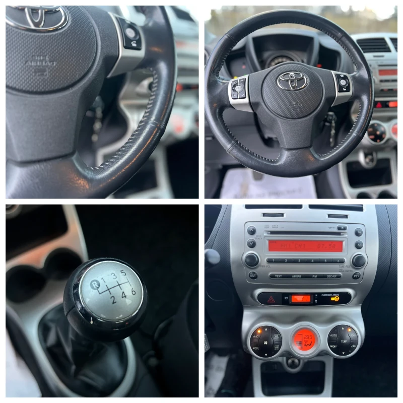 Toyota Urban Cruiser 1.4 D4D 90 кс. , снимка 15 - Автомобили и джипове - 48773907