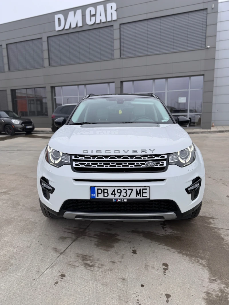 Land Rover Discovery Sport * TOP* , снимка 3 - Автомобили и джипове - 48862956