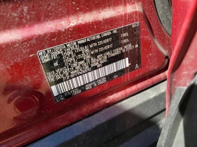 Toyota Rav4 2023 TOYOTA RAV4 LE, снимка 13 - Автомобили и джипове - 48284562