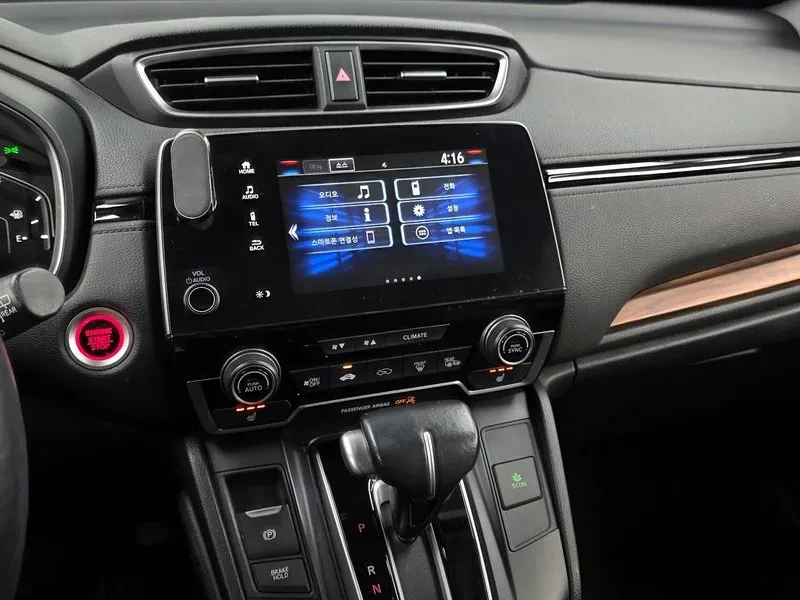 Honda Cr-v  5Th Generation 1.5 Touring 4Wd | Mobile.bg � ����������� 14