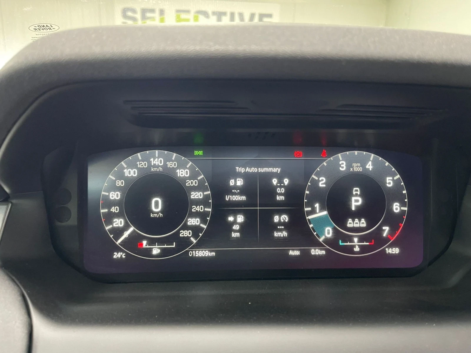 Land Rover Discovery Sport SE 4WD * 15000 km* 360 камери - изображение 10