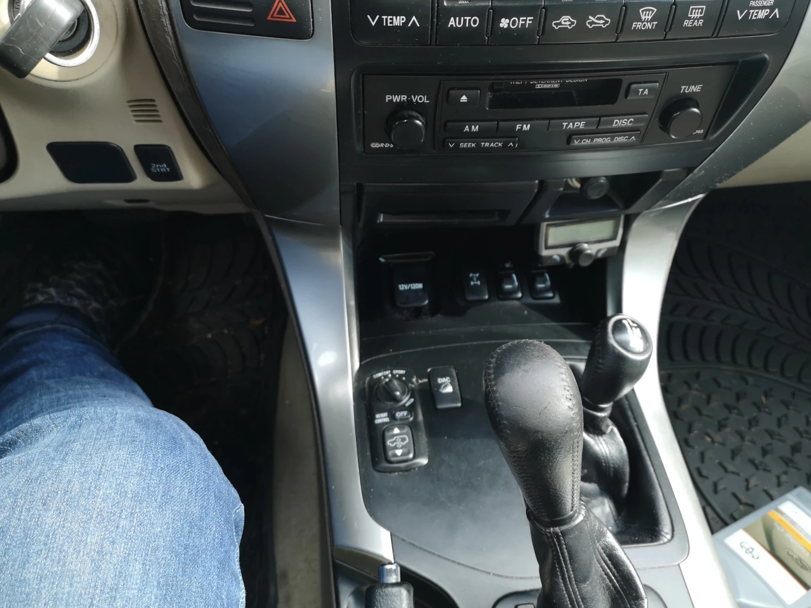 Toyota Land cruiser, снимка 9 - Автомобили и джипове - 53933244