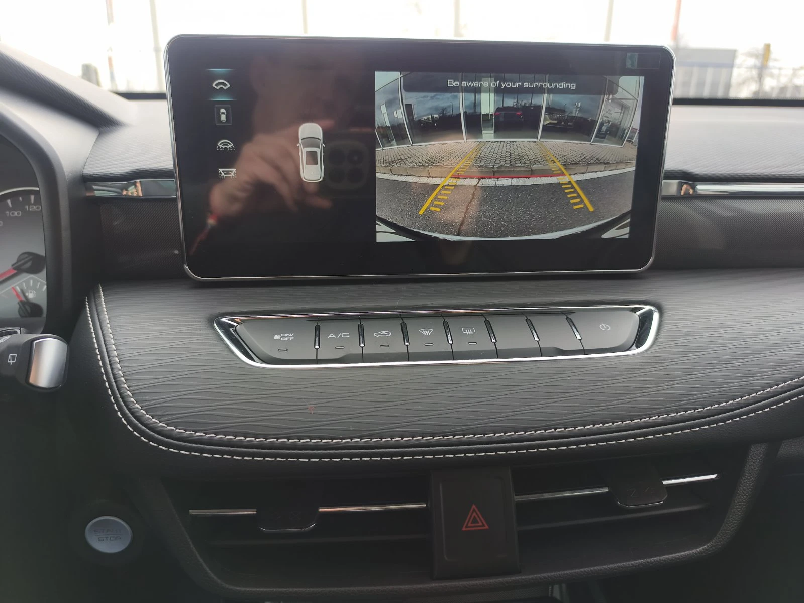 Haval Jolion 1.5T Comfort, снимка 12 - Автомобили и джипове - 54037234