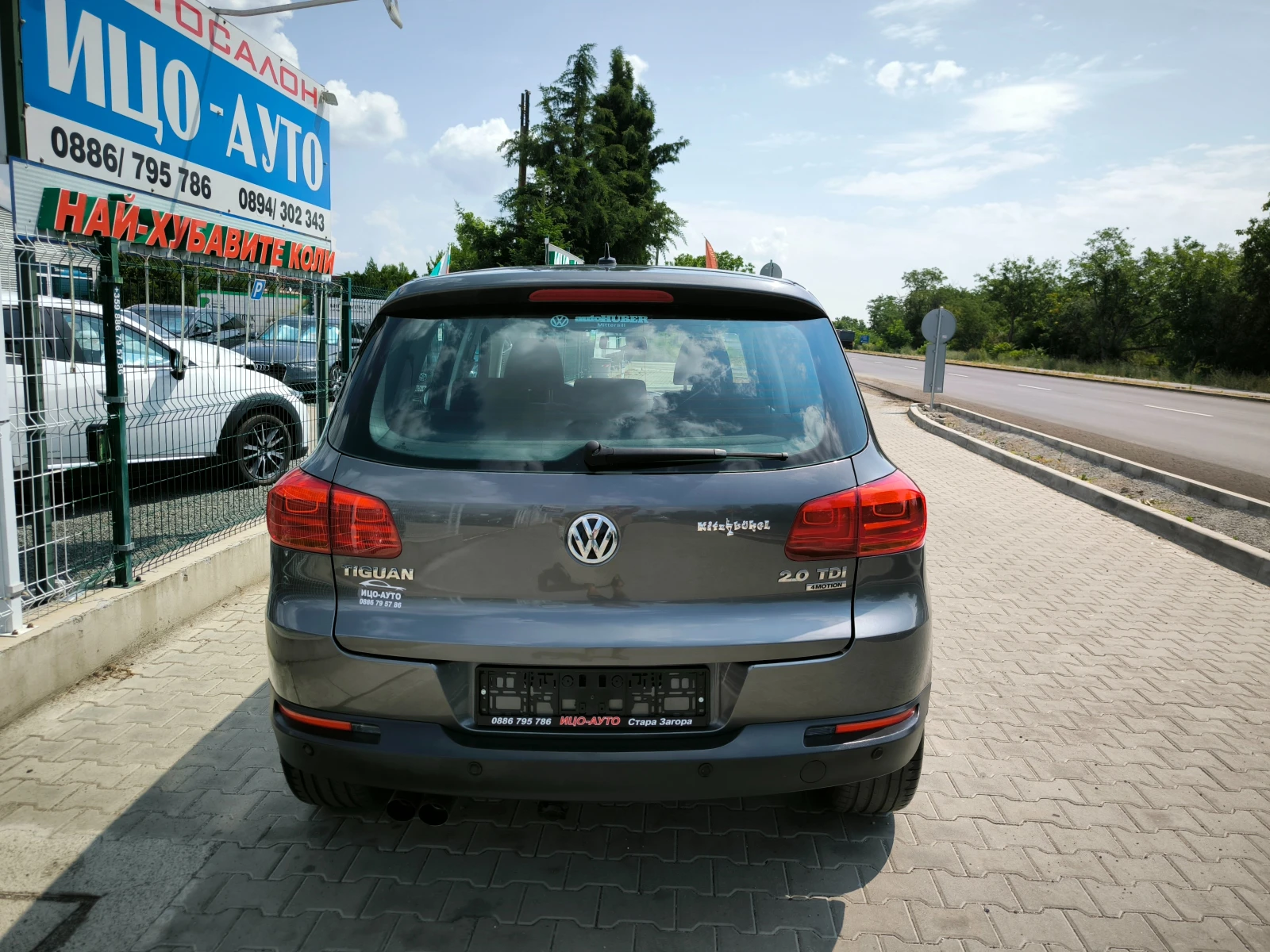 VW Tiguan 2, 0-140к.с.4Х4, АВТОМАТ, F1, ЕВРО 5В, 136000kм!!!, снимка 5 - Автомобили и джипове - 55142949