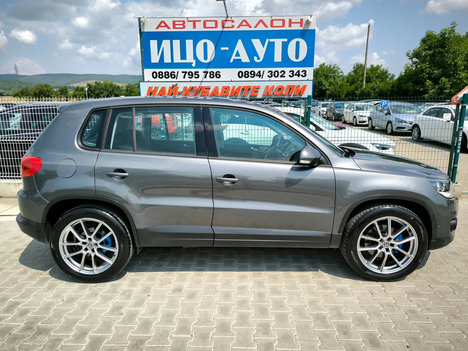 VW Tiguan 2, 0-140к.с.4Х4, АВТОМАТ, F1, ЕВРО 5В, 136000kм!!!, снимка 7 - Автомобили и джипове - 55142949