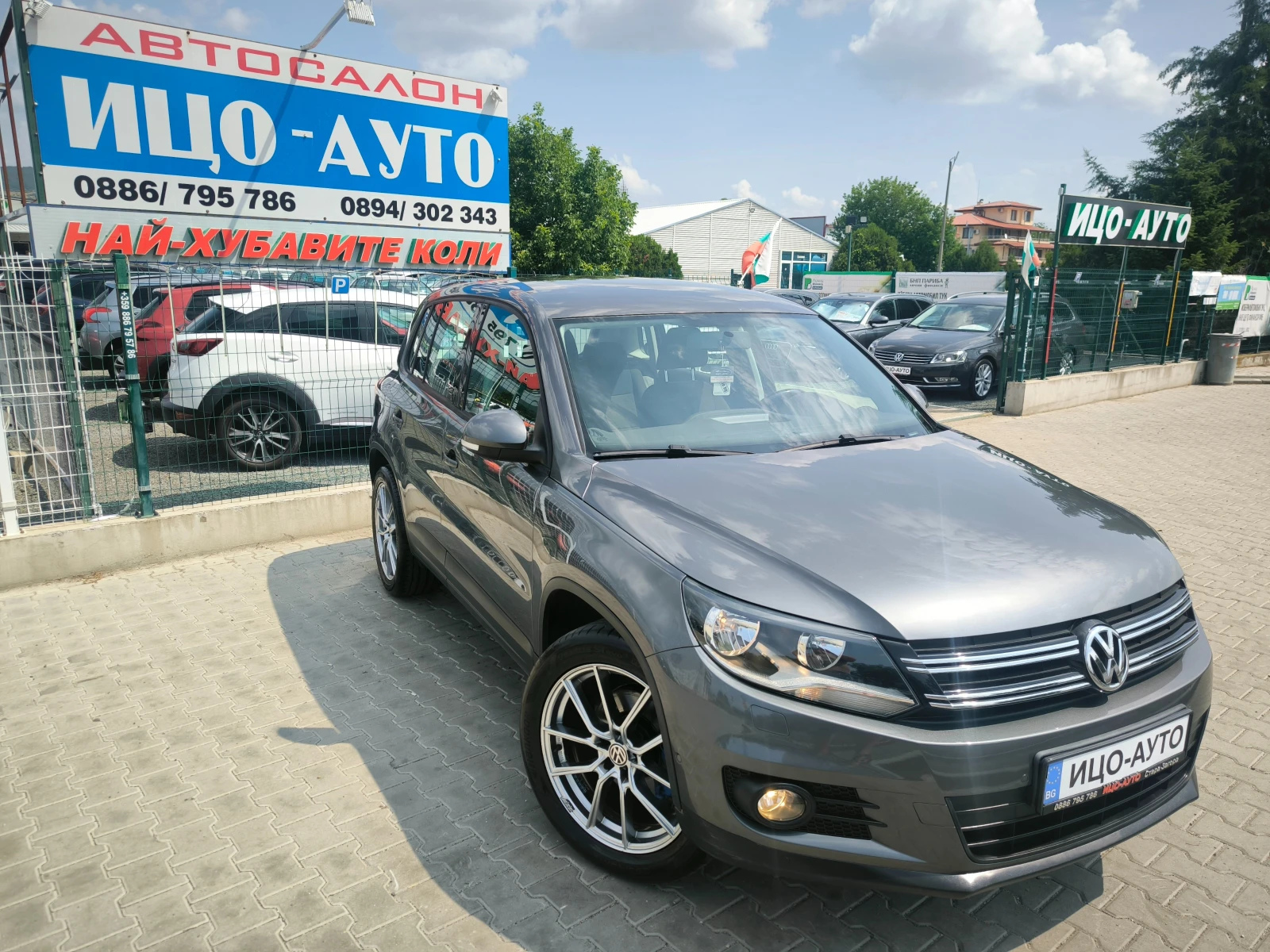 VW Tiguan 2, 0-140к.с.4Х4, АВТОМАТ, F1, ЕВРО 5В, 136000kм!!!, снимка 8 - Автомобили и джипове - 55142949