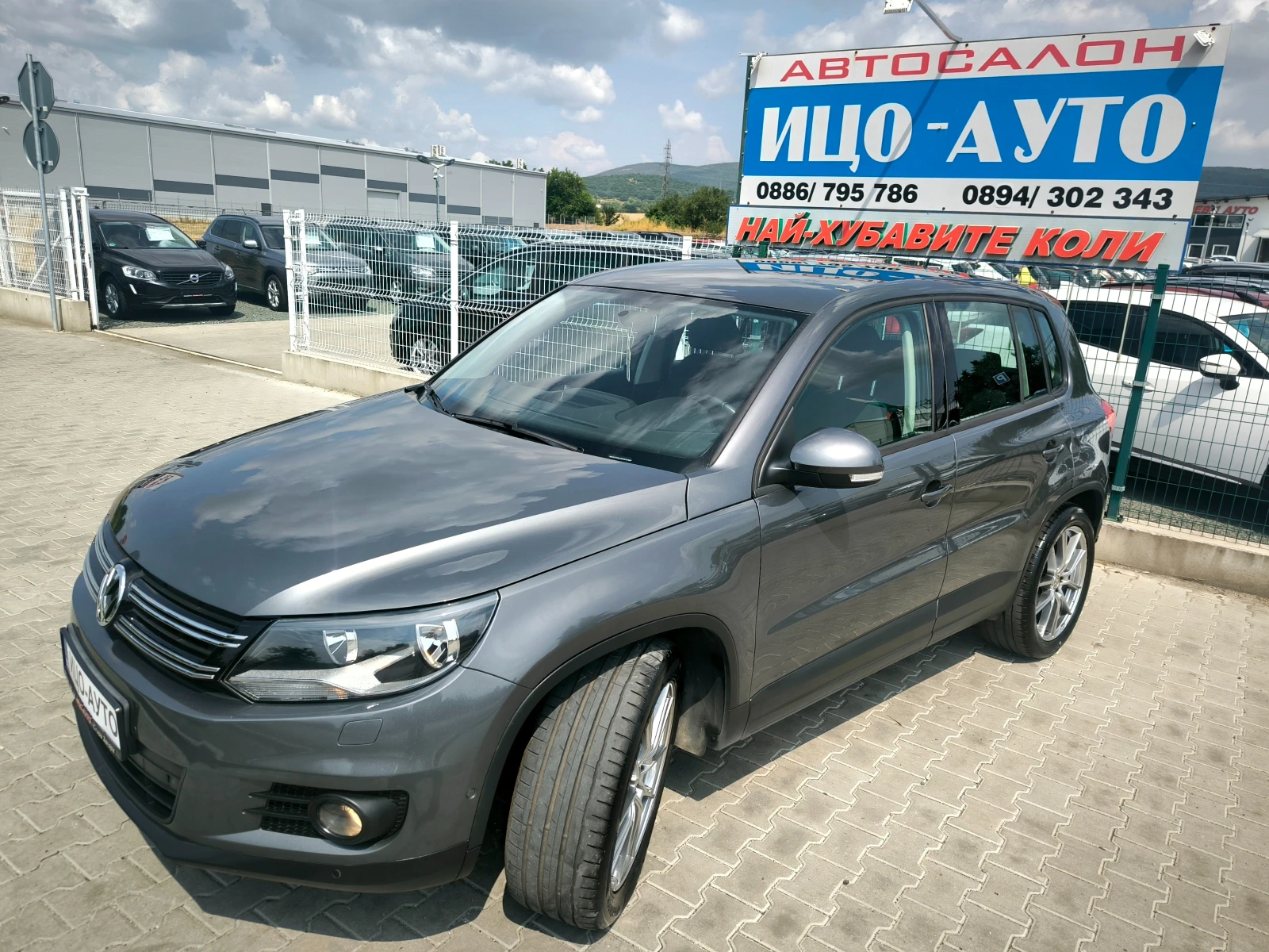 VW Tiguan 2, 0-140к.с.4Х4, АВТОМАТ, F1, ЕВРО 5В, 136000kм!!!, снимка 2 - Автомобили и джипове - 55142949