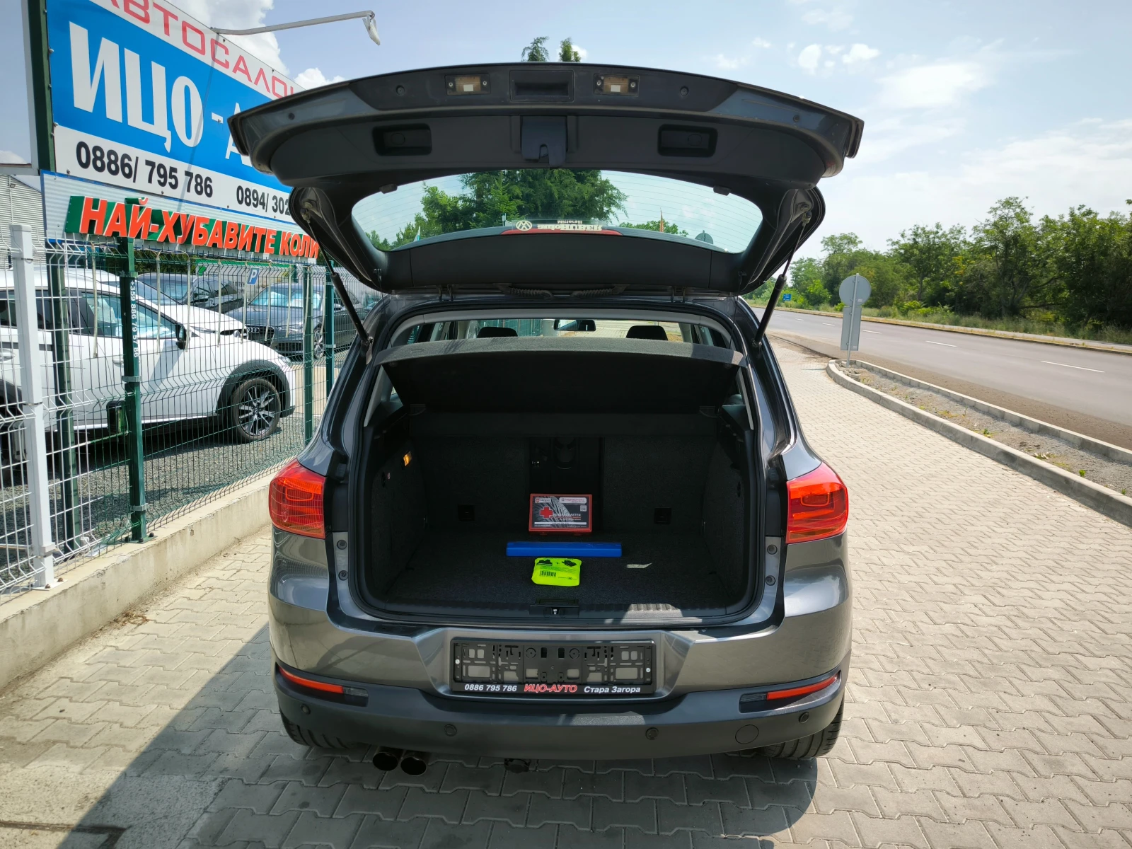 VW Tiguan 2, 0-140к.с.4Х4, АВТОМАТ, F1, ЕВРО 5В, 136000kм!!!, снимка 14 - Автомобили и джипове - 55142949