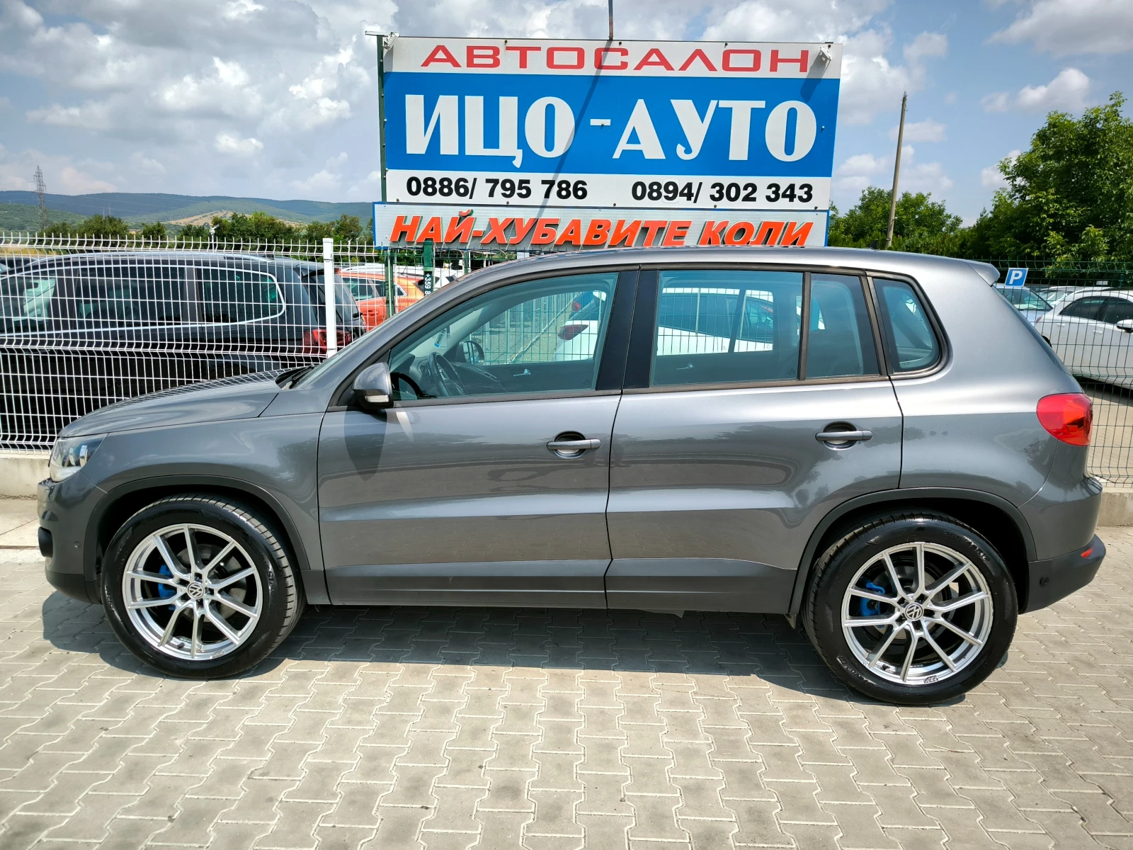 VW Tiguan 2, 0-140к.с.4Х4, АВТОМАТ, F1, ЕВРО 5В, 136000kм!!!, снимка 3 - Автомобили и джипове - 55142949