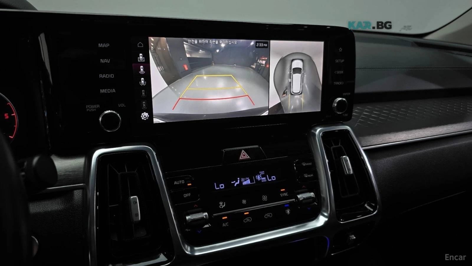 Kia Sorento NOBLESSE* 2.2D* ПОДГРЕВ* ОБДУХ* 360* КАМЕРА* , снимка 14 - Автомобили и джипове - 56119416