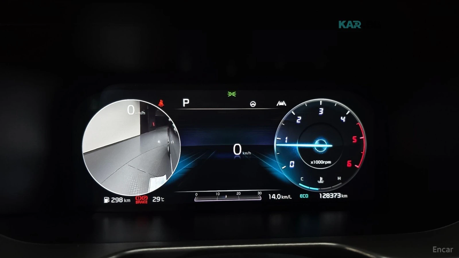 Kia Sorento NOBLESSE* 2.2D* ПОДГРЕВ* ОБДУХ* 360* КАМЕРА* , снимка 7 - Автомобили и джипове - 56119416