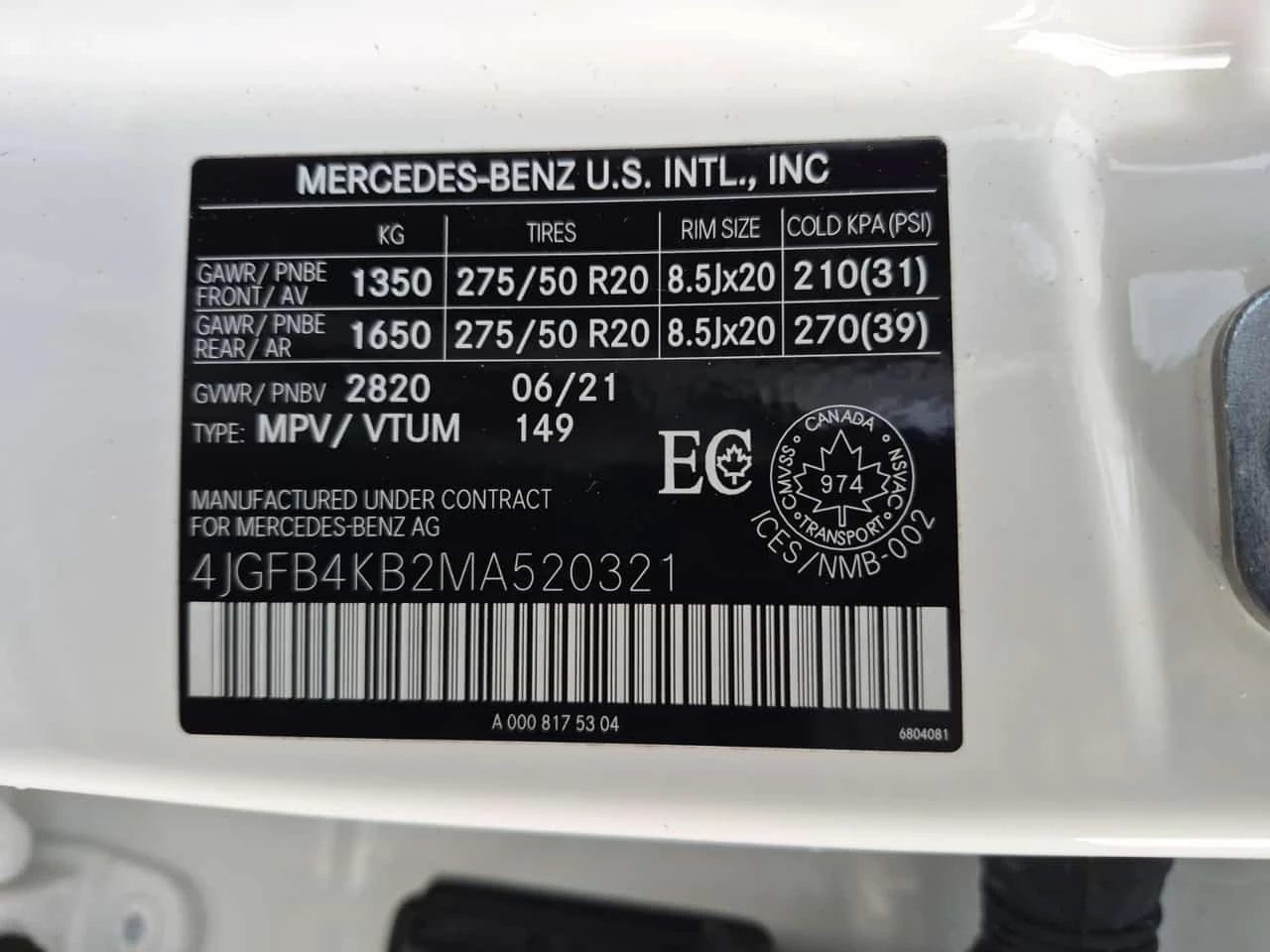 Mercedes-Benz GLE 350 ��� �����/CARFAX/�������/���������/360 ���/����/ | Mobile.bg � ����������� 16