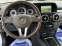 Обява за продажба на Mercedes-Benz GLK 350cdi*Amg line*4matic*Камера*Дистроник*Xenon* ~35 999 лв. - изображение 8