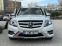 Обява за продажба на Mercedes-Benz GLK 350cdi*Amg line*4matic*Камера*Дистроник*Xenon* ~35 999 лв. - изображение 4