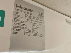 Iveco 35c15 Хладилен, снимка 9