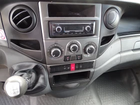 Iveco 35c17 ���� � ���� * * ��������* *  | Mobile.bg � ����� ������ 16