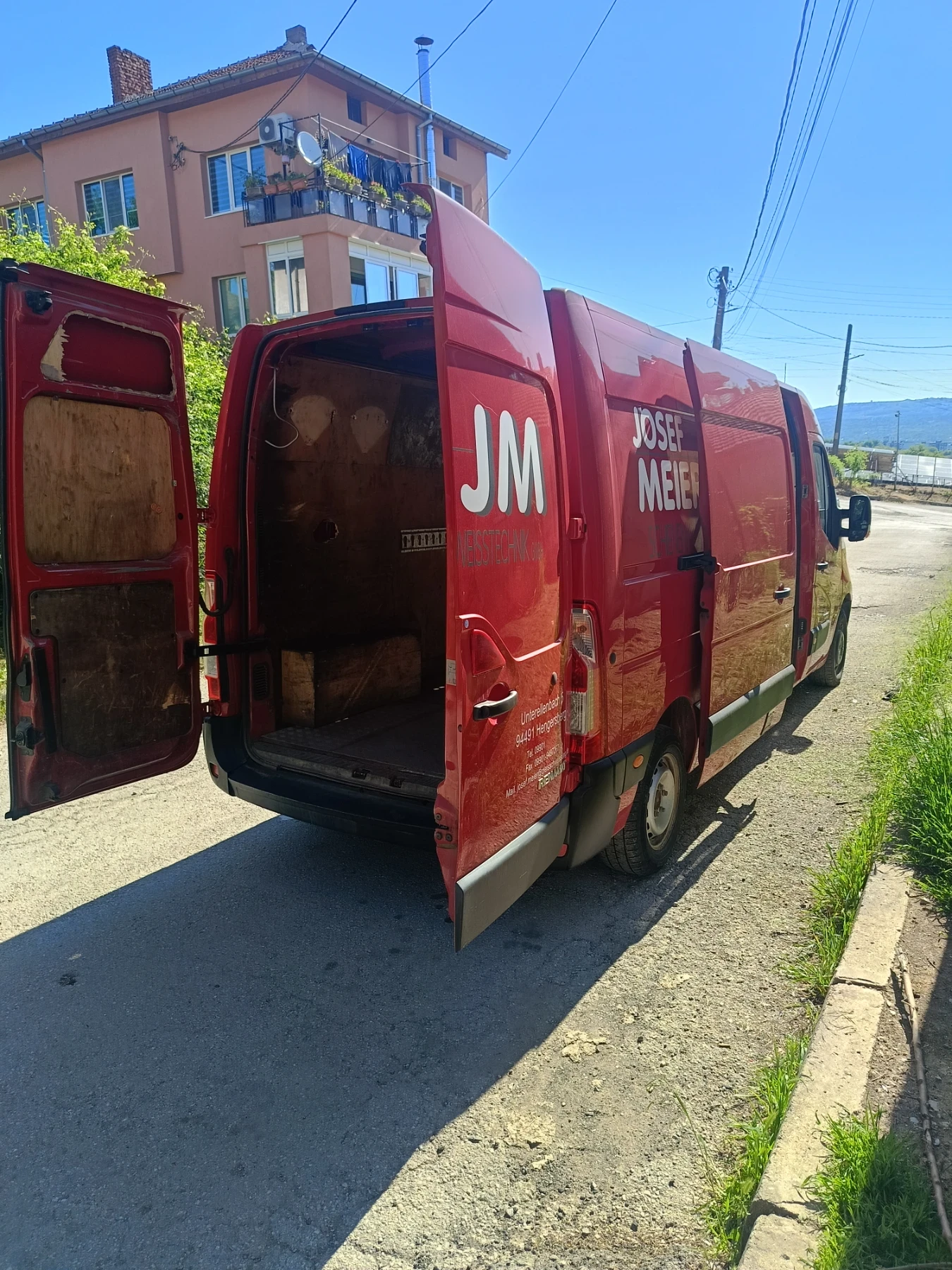 Renault Master | Mobile.bg � ����������� 5