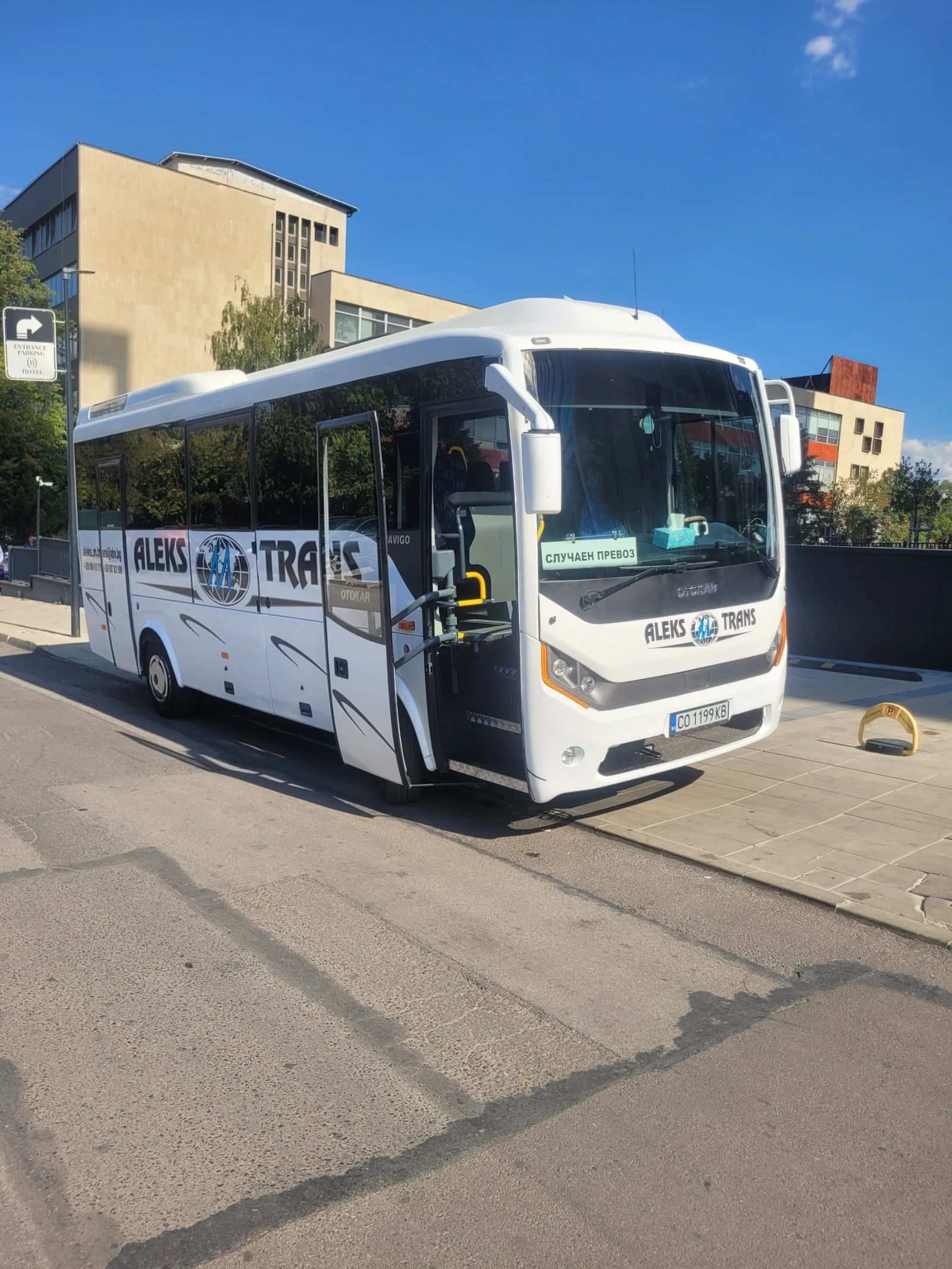 Otokar Navigo, снимка 5 - Бусове и автобуси - 55276282