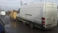 Iveco Daily Вилица, снимка 14