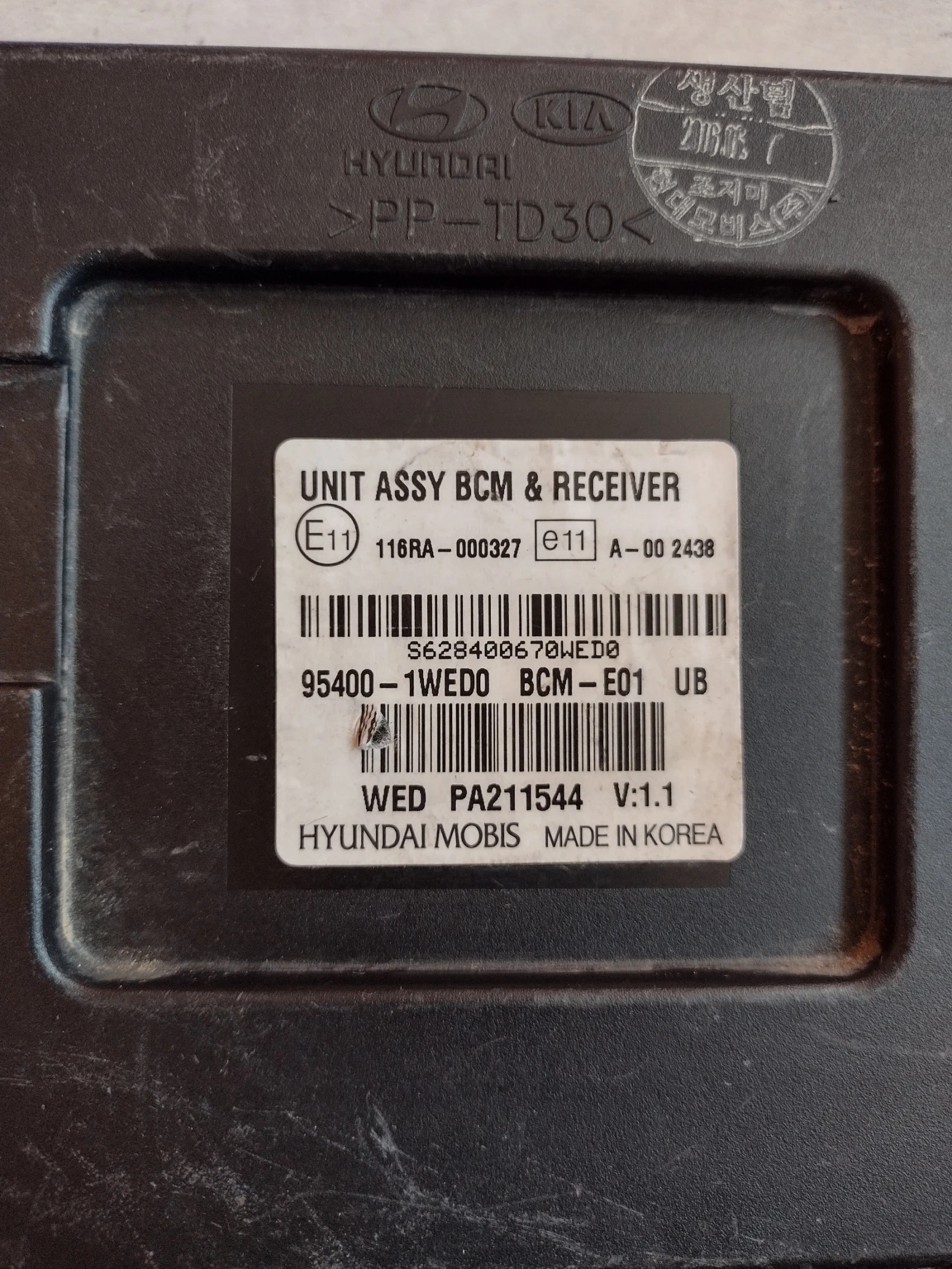 95400-1WED0    KIA RIO  954001WED0 | Mobile.bg   2