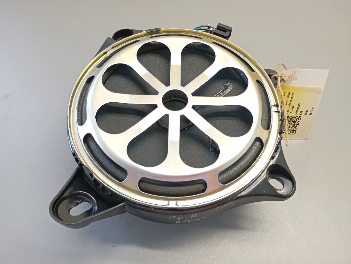 ,      450 | Mobile.bg   1